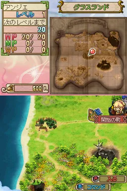 Snapshot